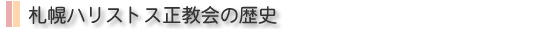 ̗j