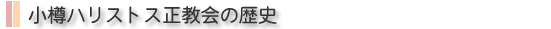 ̗j