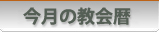 ̋